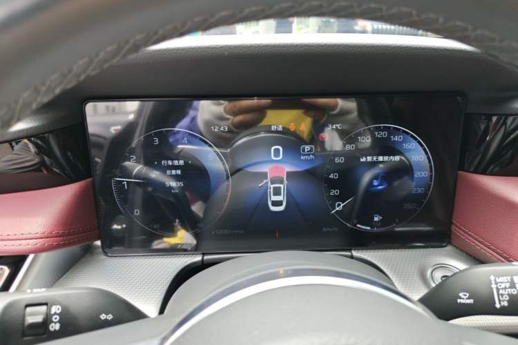 Used Hongqi H5 2024 2.0T Automatic Smart Connect Flagship Edition Instrument Cluster