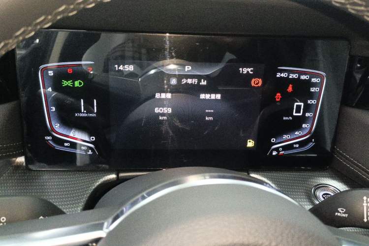 Used Hongqi H5 2024 1.5T DCT Smart Connect Flagship Edition Instrument Cluster
