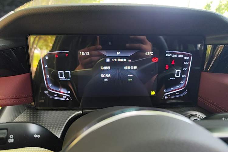 Used Hongqi H5 2024 1.5T DCT Smart Connect Flagship Edition Instrument Cluster