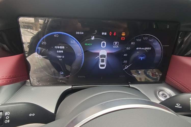 Used Hongqi H5 2024 1.5T HEV Smart Connect Flagship Edition Instrument Cluster