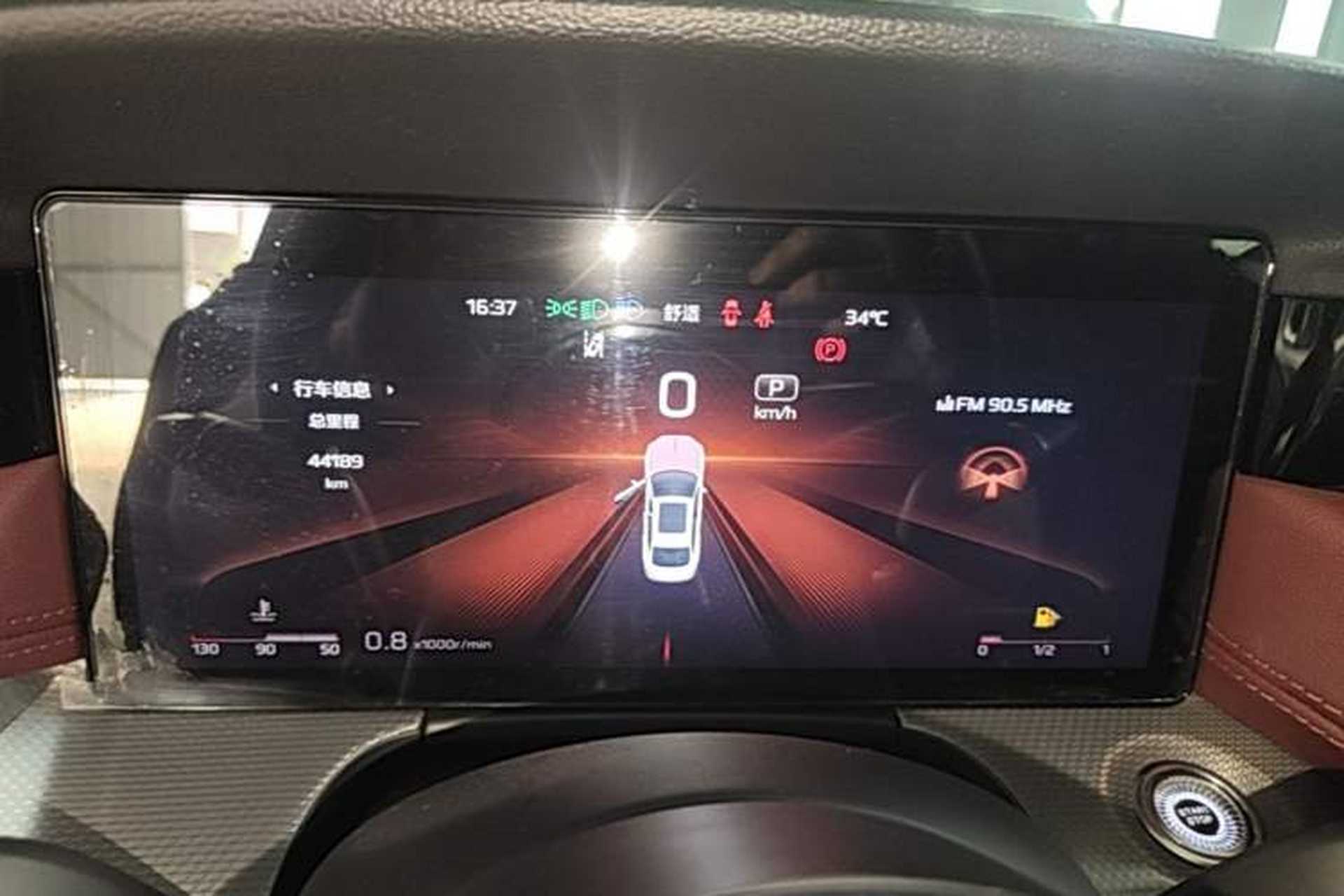 Used Hongqi H5 2024 2.0T Automatic Smart Connect Flagship Edition Instrument Cluster