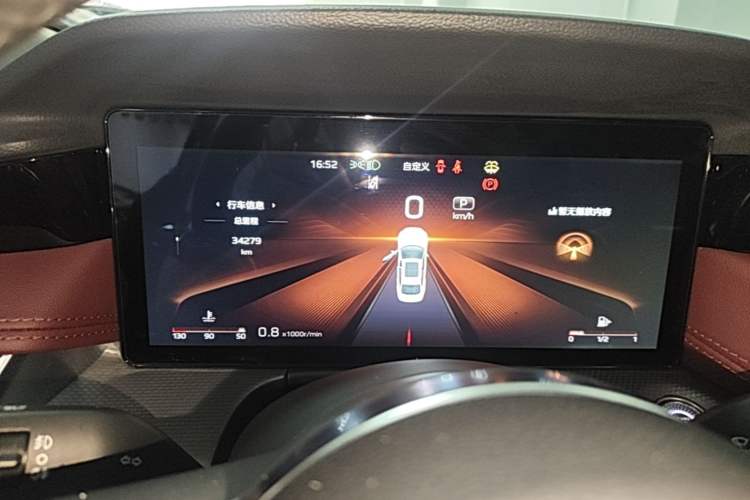Used Hongqi H5 2024 2.0T Automatic Smart Connect Flagship Edition Instrument Cluster