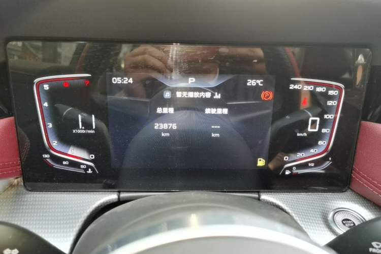 Used Hongqi H5 2024 1.5T DCT Smart Connect Flagship Edition Instrument Cluster