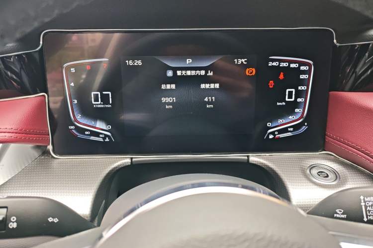 Used Hongqi H5 2024 1.5T DCT Smart Connect Flagship Edition Instrument Cluster