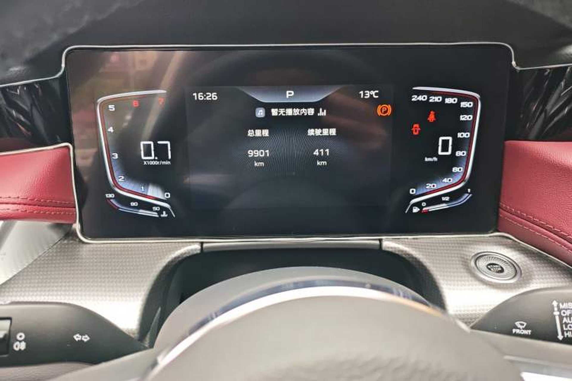 Used Hongqi H5 2024 1.5T DCT Smart Connect Flagship Edition Instrument Cluster