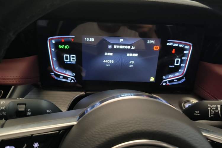 Used Hongqi H5 2024 1.5T DCT Smart Connect Flagship Edition Instrument Cluster