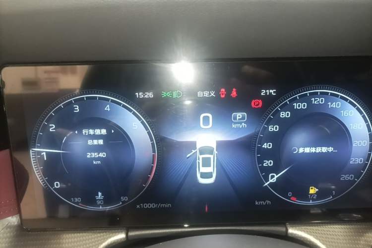 Used Hongqi H5 2024 2.0T Automatic Smart Connect Flagship Edition Instrument Cluster