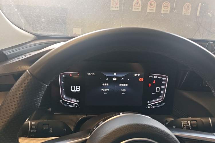 Used Hongqi H5 2024 1.5T DCT Smart Connect Flagship Edition Instrument Cluster
