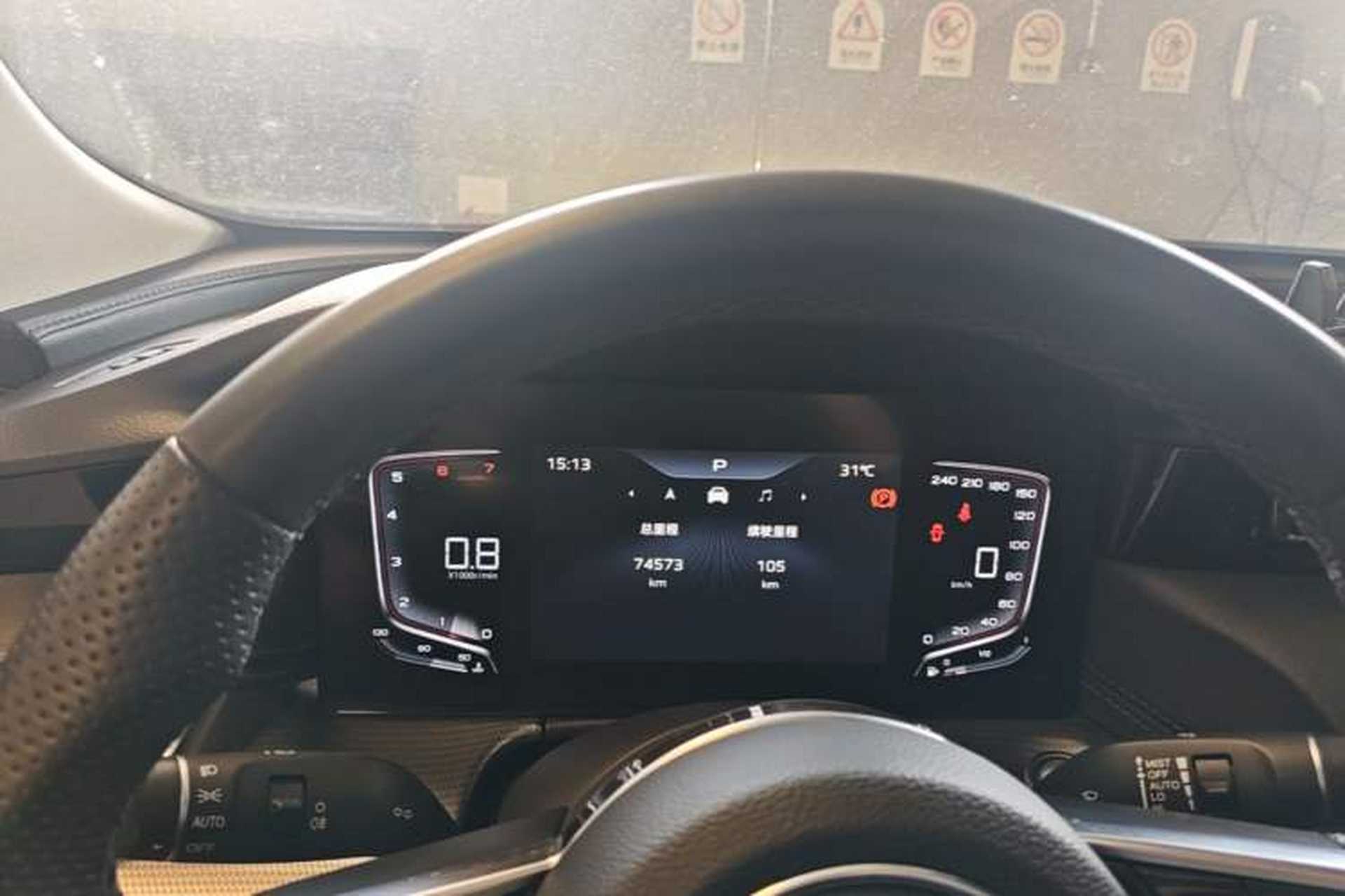 Used Hongqi H5 2024 1.5T DCT Smart Connect Flagship Edition Instrument Cluster
