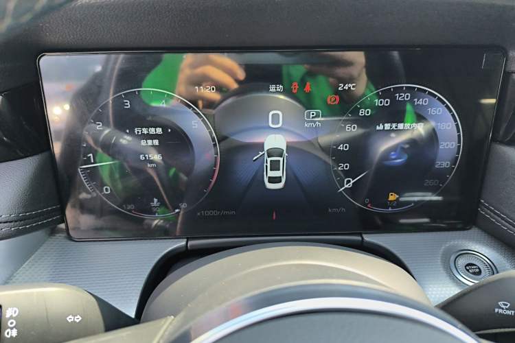 Used Hongqi H5 2024 2.0T Automatic Smart Connect Flagship Edition Instrument Cluster
