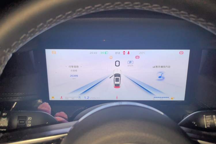 Used Hongqi H5 2024 2.0T Automatic Smart Connect Flagship Edition Instrument Cluster