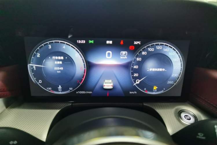 Used Hongqi H5 2024 2.0T Automatic Smart Connect Flagship Edition Instrument Cluster