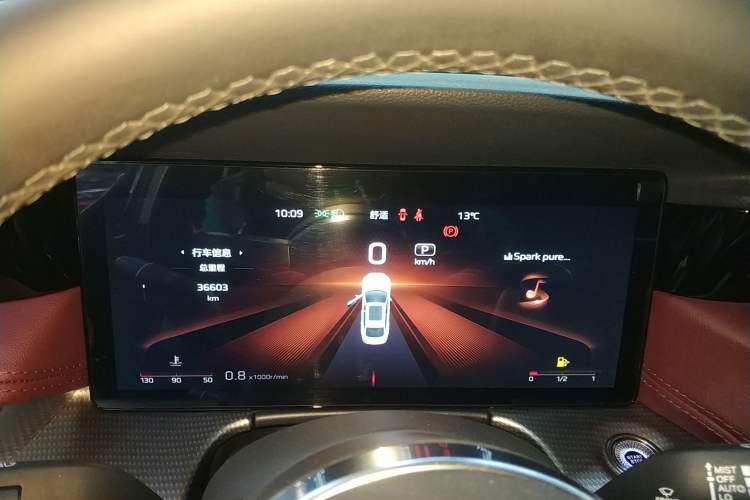 Used Hongqi H5 2024 2.0T Automatic Smart Connect Flagship Edition Instrument Cluster