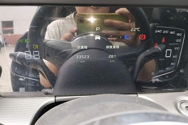 Used Hongqi H5 2024 1.5T DCT Smart Connect Flagship Edition Instrument Cluster
