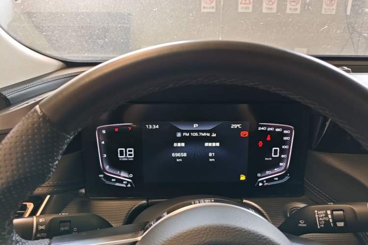 Used Hongqi H5 2024 1.5T DCT Smart Connect Flagship Edition Instrument Cluster