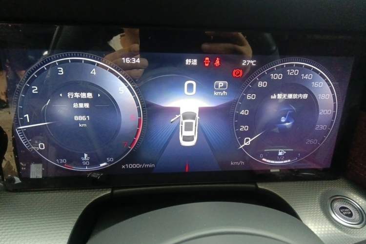 Used Hongqi H5 2024 2.0T Automatic Smart Connect Flagship Edition Instrument Cluster
