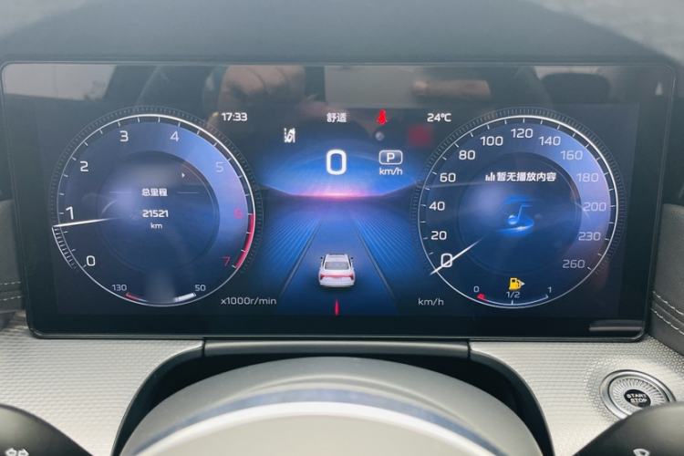Used Hongqi H5 2024 2.0T Automatic Smart Connect Flagship Edition Instrument Cluster