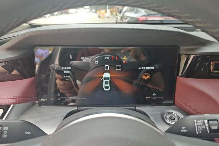 Used Hongqi H5 2024 2.0T Automatic Smart Connect Flagship Edition Instrument Cluster