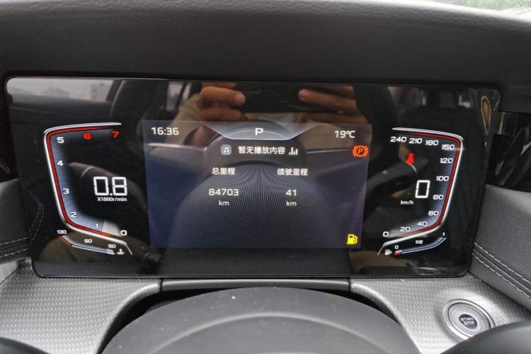 Used Hongqi H5 2024 1.5T DCT Smart Connect Flagship Edition Instrument Cluster