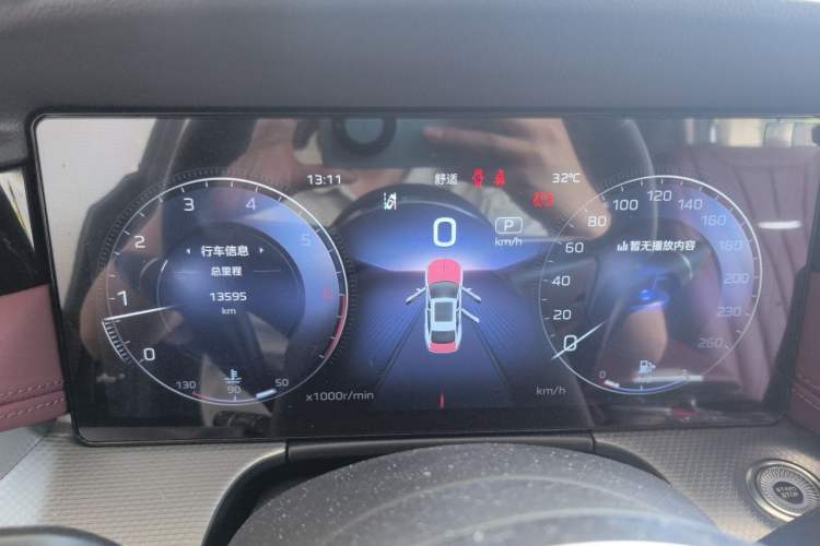 Used Hongqi H5 2024 2.0T Automatic Smart Connect Flagship Edition Instrument Cluster