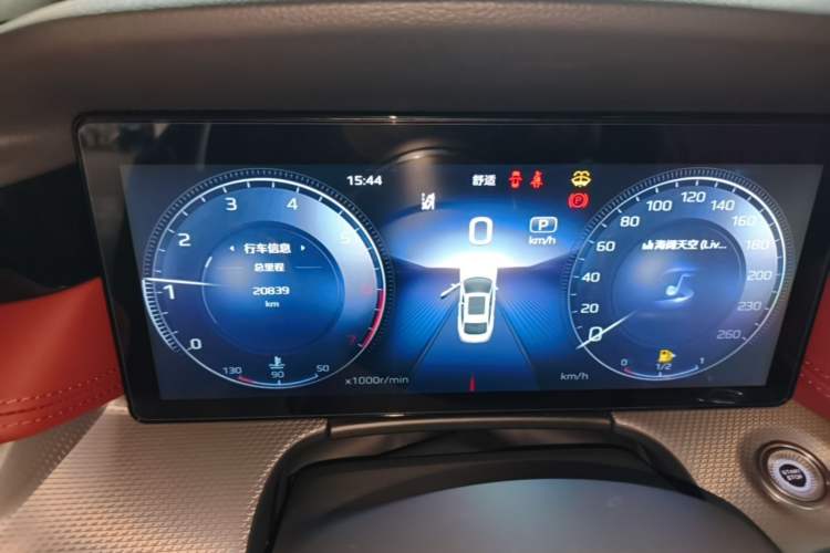 Used Hongqi H5 2024 2.0T Automatic Smart Connect Flagship Edition Instrument Cluster