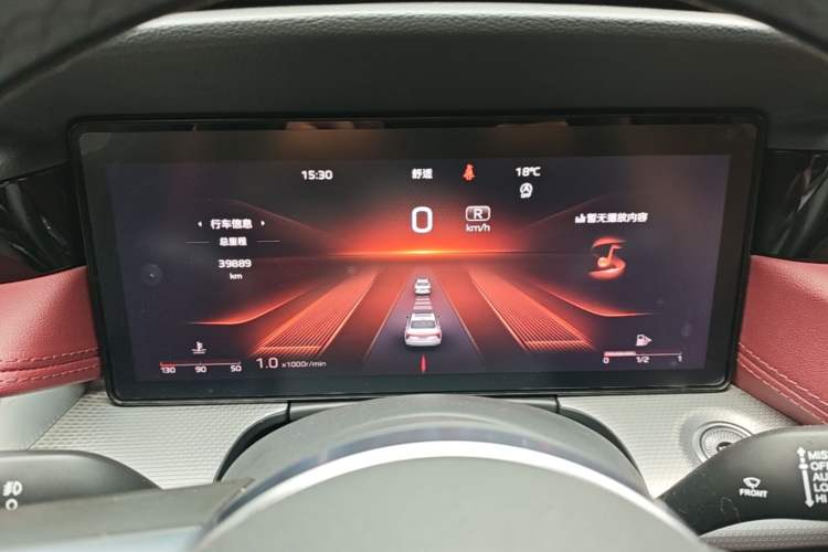 Used Hongqi H5 2024 2.0T Automatic Smart Connect Flagship Edition Instrument Cluster