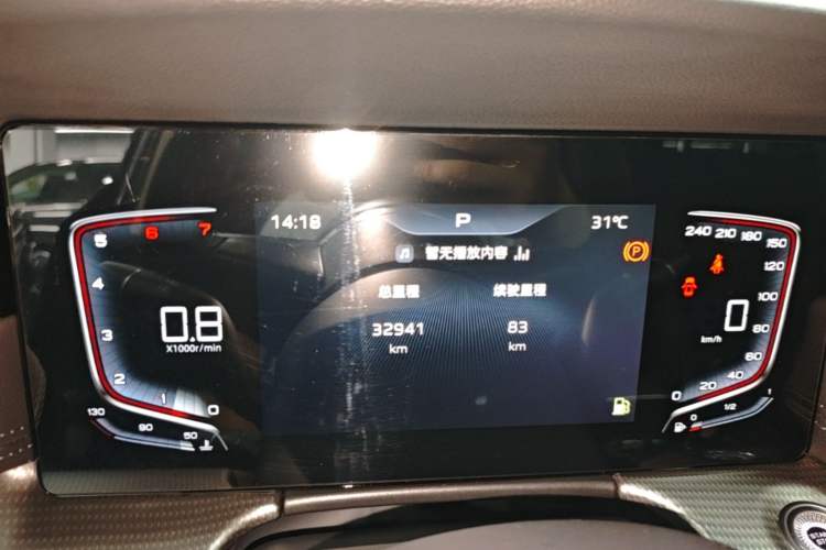 Used Hongqi H5 2024 1.5T DCT Smart Connect Flagship Edition Instrument Cluster