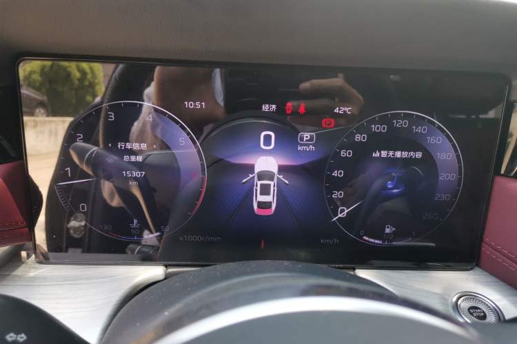 Used Hongqi H5 2024 2.0T Automatic Smart Connect Flagship Edition Instrument Cluster