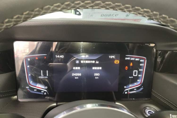 Used Hongqi H5 2024 1.5T DCT Smart Connect Flagship Edition Instrument Cluster