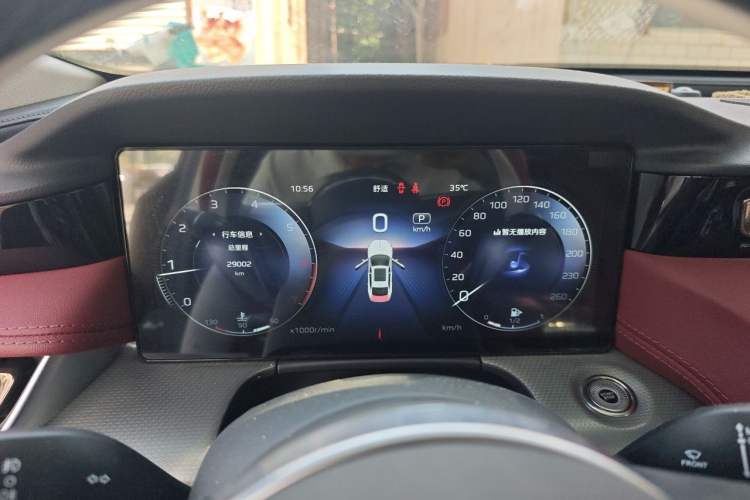 Used Hongqi H5 2024 2.0T Automatic Smart Connect Flagship Edition Instrument Cluster