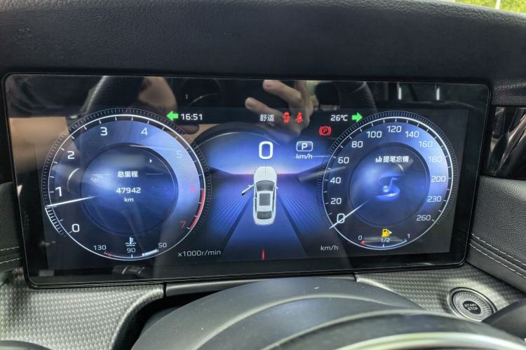 Used Hongqi H5 2024 2.0T Automatic Smart Connect Flagship Edition Instrument Cluster