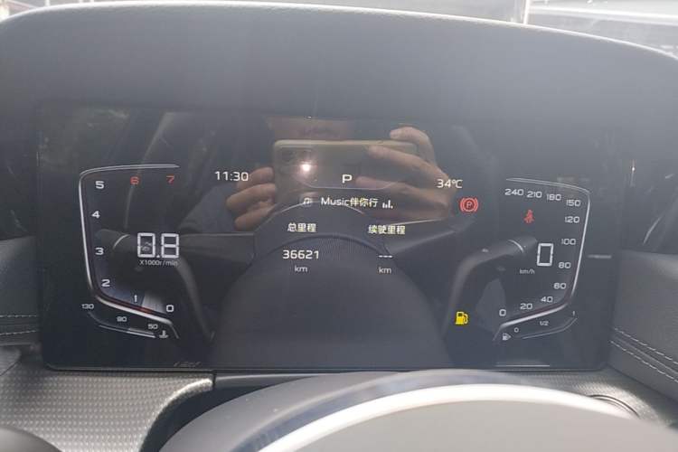 Used Hongqi H5 2024 1.5T DCT Smart Connect Flagship Edition Instrument Cluster