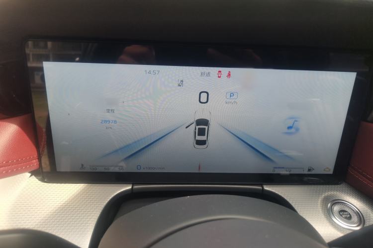 Used Hongqi H5 2024 2.0T Automatic Smart Connect Flagship Edition Instrument Cluster
