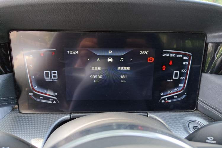 Used Hongqi H5 2024 1.5T DCT Smart Connect Flagship Edition Instrument Cluster