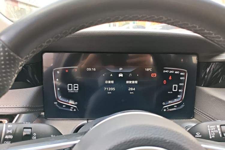 Used Hongqi H5 2024 1.5T DCT Smart Connect Flagship Edition Instrument Cluster