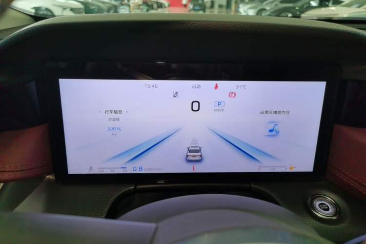 Used Hongqi H5 2024 2.0T Automatic Smart Connect Flagship Edition Instrument Cluster