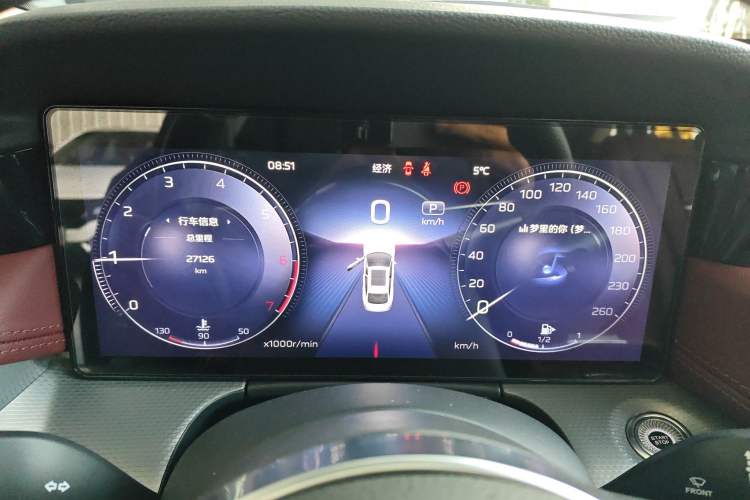 Used Hongqi H5 2024 2.0T Automatic Smart Connect Flagship Edition Instrument Cluster