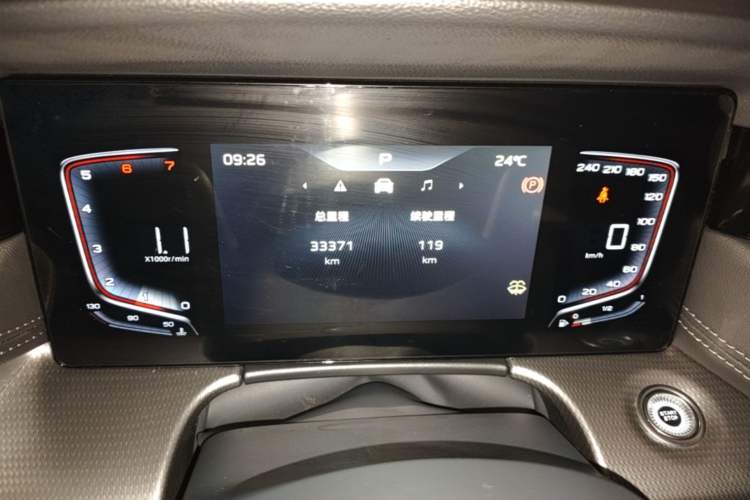 Used Hongqi H5 2024 1.5T DCT Smart Connect Flagship Edition Instrument Cluster
