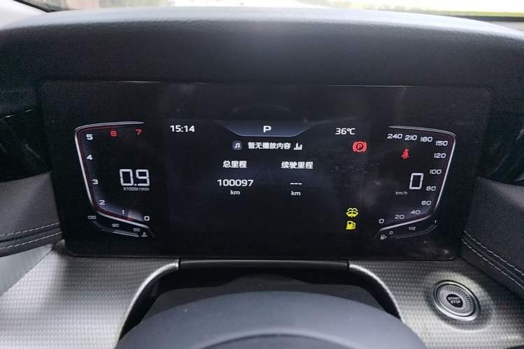 Used Hongqi H5 2024 1.5T DCT Smart Connect Flagship Edition Instrument Cluster