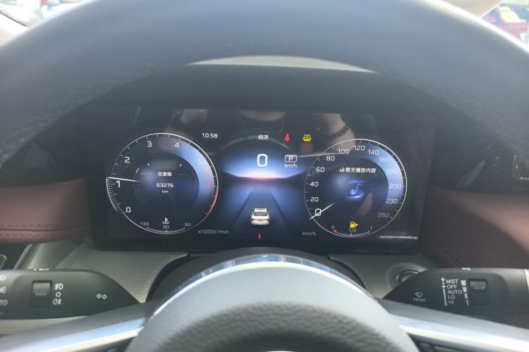 Used Hongqi H5 2024 2.0T Automatic Smart Connect Flagship Edition Instrument Cluster