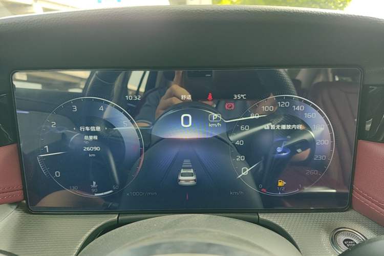 Used Hongqi H5 2024 2.0T Automatic Smart Connect Flagship Edition Instrument Cluster