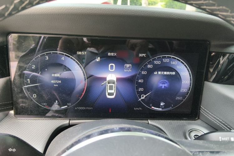 Used Hongqi H5 2024 2.0T Automatic Smart Connect Flagship Edition Instrument Cluster