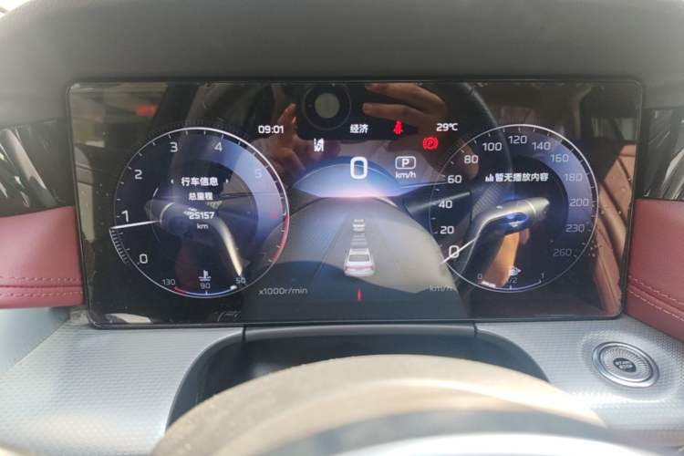 Used Hongqi H5 2024 2.0T Automatic Smart Connect Flagship Edition Instrument Cluster