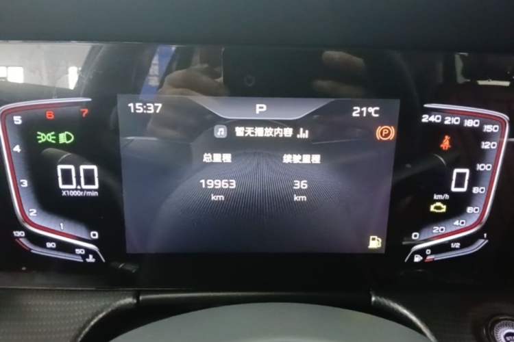 Used Hongqi H5 2024 1.5T DCT Smart Connect Flagship Edition Instrument Cluster