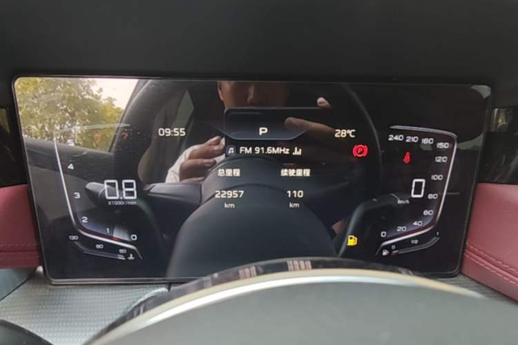 Used Hongqi H5 2024 1.5T DCT Smart Connect Flagship Edition Instrument Cluster