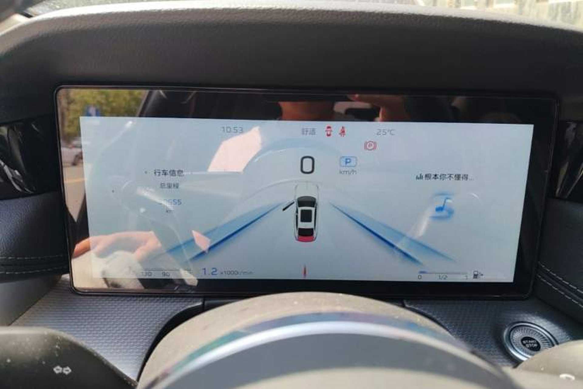 Used Hongqi H5 2024 2.0T Automatic Smart Connect Flagship Edition Instrument Cluster