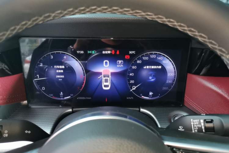 Used Hongqi H5 2024 2.0T Automatic Smart Connect Flagship Edition Instrument Cluster