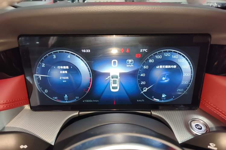 Used Hongqi H5 2024 2.0T Automatic Smart Connect Flagship Edition Instrument Cluster