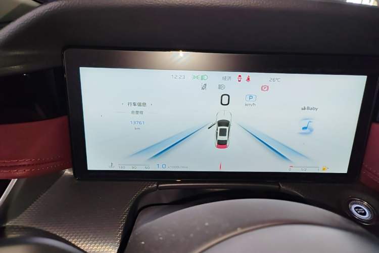 Used Hongqi H5 2024 2.0T Automatic Smart Connect Flagship Edition Instrument Cluster