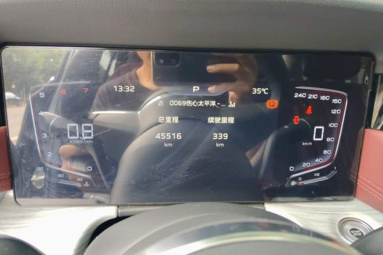 Used Hongqi H5 2024 1.5T DCT Smart Connect Flagship Edition Instrument Cluster